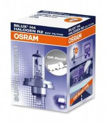 OSRAM Bec, far faza lunga OSRAM 64199SB (64199SB)