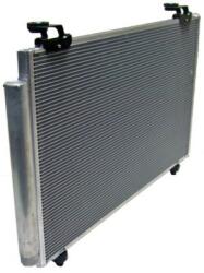 MAHLE Condensator, climatizare MAHLE BEHR AC 827 000S (AC 827 000S)