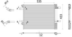 MAHLE Condensator, climatizare MAHLE BEHR *** PREMIUM LINE *** AC 943 000P (AC 943 000P)