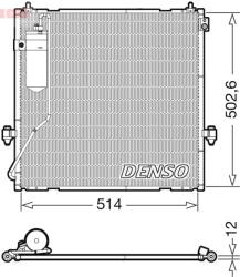 DENSO Condensator, climatizare DENSO DCN45010 (DCN45010)