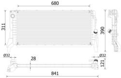 MAHLE Radiator, racire motor MAHLE BEHR *** PREMIUM LINE *** CR 2310 000P (CR 2310 000P)
