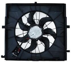 KAMOKA Ventilator, radiator KAMOKA 7740123 (7740123) - automobilus