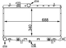 MAHLE Radiator, racire motor MAHLE BEHR CR 1564 000S (CR 1564 000S)