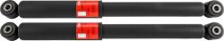 TRW amortizor TRW JGT1416T (JGT1416T)
