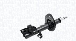 Magneti Marelli amortizor MAGNETI MARELLI 357236070100 (357236070100)