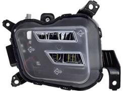 VAN WEZEL Proiector ceata VAN WEZEL 8396997 (8396997)