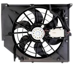 KAMOKA Ventilator, radiator KAMOKA 7740081 (7740081) - automobilus