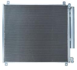 KAMOKA Condensator, climatizare KAMOKA 7800460 (7800460) - automobilus