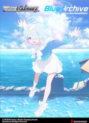 Bushiroad Weiss Schwarz Blue Archive The Animation Booster Pack (EN) (8885021122618)
