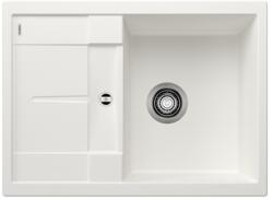 BLANCO metra 45 S compact silgranit mosogatótálca, fehér, excenter nélkül (BL-519565)