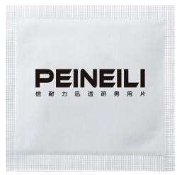  Peineili magömlés késleltető kendő. 3db. kendő - szexshop