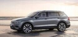 MotoFolie Küszöbvédő Fólia Hátsó Lökhárítóra Vw Tiguan 2 Allspace ab Bj. 2017-