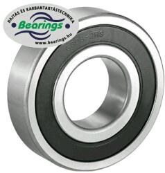 KBS 6205 2rs (kbs)