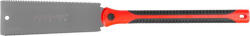 Strend Pro ComfortGrip DL230, Kétoldalas japán fűrész, 560 mm (STP226749)