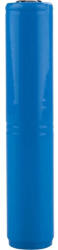  Tartalék akkumulátor lámpához 7, 4 V 4000 mAh (43136B) - toolgo