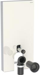 Geberit Modul Geberit Monolith pentru wc pe pardoseala gri nisipiu 101 cm (131.001.JL.5) - neakaisa