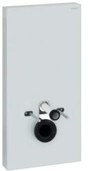 Geberit Modul Geberit Monolith Plus pentru wc suspendat alb 101 cm (131.221.SI.7) - neakaisa