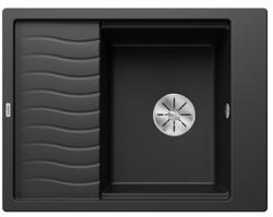 BLANCO Elon 45 S silgranit mosogatótálca 65x50x20, 2 cm, fekete, excenter nélkül (BL-525880)
