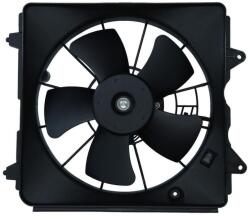 KAMOKA Ventilator, radiator KAMOKA 7740057 (7740057) - fixbox