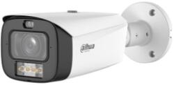 Dahua HAC-HFW3849T1-ZAS-PV-2712-PRO