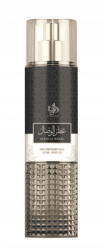 Al Wataniah Attar Al Wesal Body Mist Spray Body Mist Spray 250 ml