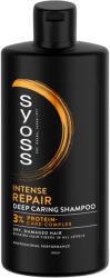  Șampon Syoss 440ml Reparare Intensă