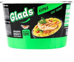  Tăiței instant GLADS într-un bol cu aromă de pui și sos salsa 85g