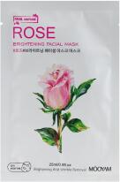  Mască facială iluminatoare Mooyam Rose Masca de fata