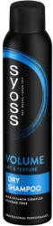  Șampon uscat Syoss 200ml Volum