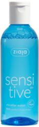 Apă micelară Ziaja 200ml Sensitive