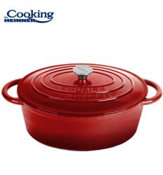Heinner SEMIOALA FONTA EMAILATA OVALA + CAPAC 37x29x15 CM, 9L (HR-KN-SM29OV) - generaltech