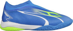 PUMA Ultra match ll it jr синьо, бяло, светло-зелено 37 (10751703)