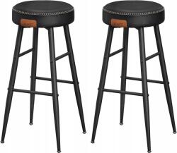 Songmics 2 db-os fekete Songmics hoker szett 63 cm műbőr (LBC090B01)
