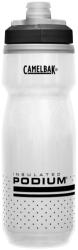 CamelBak Podium Chill white 620 ml