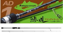 Major Craft AJI-DO 1G AJING AD1-S582L EX. FAST 1.73m 0.2-3gr (AD1-S582L)