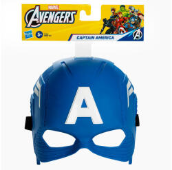 Hasbro Marvel Avengers hős maszk - Amerika kapitány (B99455L0)