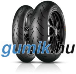 Pirelli Diablo Rosso II ( 110/70 ZR17 TL 54W M/C, Első kerék DOT2022 ) - gumik