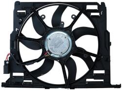 KAMOKA Ventilator, radiator KAMOKA 7740079 (7740079) - fixbox