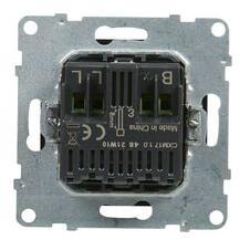 LEGRAND Suno fényerőszabályzó 2-vezetékes betét közp. fedéllel forgatógomb fekete 5-300W süllyesztett LEGRAND - 721479 (721479)