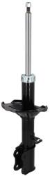 KAMOKA Amortizor KAMOKA 2000228 (2000228) - fixbox