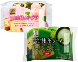 Sakuraseika JAP fehér őszibarack ízű piskótatorta + Sakuraseika matcha ízű piskótatorta UJI-ból (YR098)