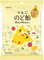 LOTTE Pokémon cukorka alma, citrom és kínai körte ízesítéssel 75 g (25784)