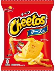 Cheetos Cheese sajtos kukorica snack sajt ízesítéssel 70 g (20183)