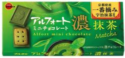 Bourbon JAP keserű matcha csokoládé keksszel, 60 g (27651)