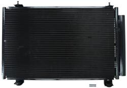 KAMOKA Condensator, climatizare KAMOKA 7800029 (7800029) - fixbox
