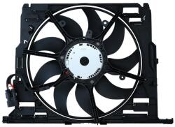KAMOKA Ventilator, radiator KAMOKA 7740080 (7740080) - fixbox