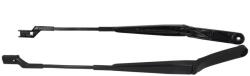 KAMOKA Brat stergator, parbriz KAMOKA 25024 (25024) - fixbox