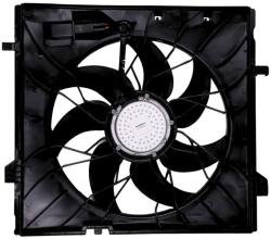 KAMOKA Ventilator, radiator KAMOKA 7740211 (7740211) - fixbox