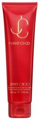 Jimmy Choo I Want Choo - Loțiune de corp pentru femei 150 ml