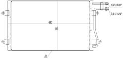 MTR Condensator, climatizare MTR 13054518 (13054518) - fixbox